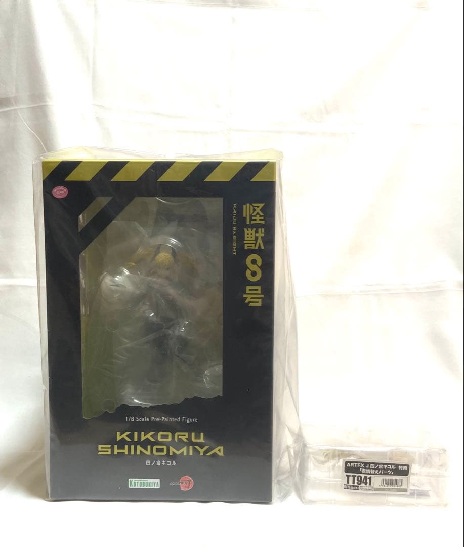 新品 未開封 コトブキヤ 限定品 ARTFX J 四ノ宮キコル 怪獣8号シリーズ