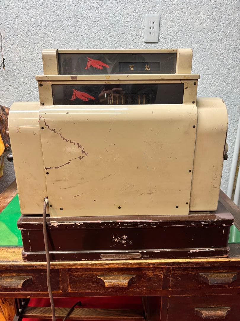 ◆ TheNationalCashRegisterCo. レジスター