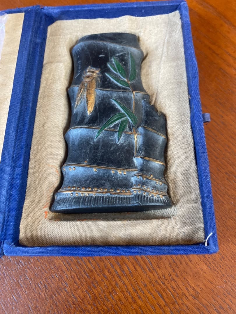 骨董品 墨錠 墨塊 程君房制在铭