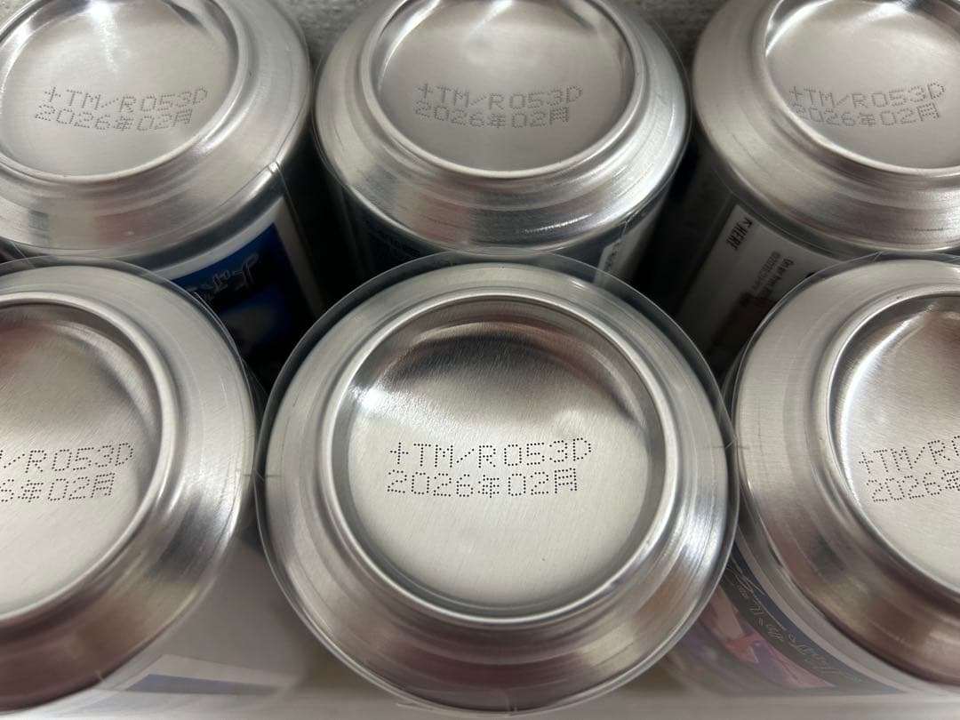 よふかしのうた 自販機 ラベル缶 ステッカー コンプリート 10本 セット