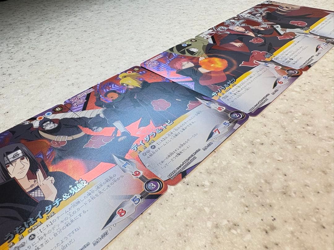 【絶版】【希少】【おまけ有】ナルト疾風伝　カードゲーム　暁セット　コンプリート品