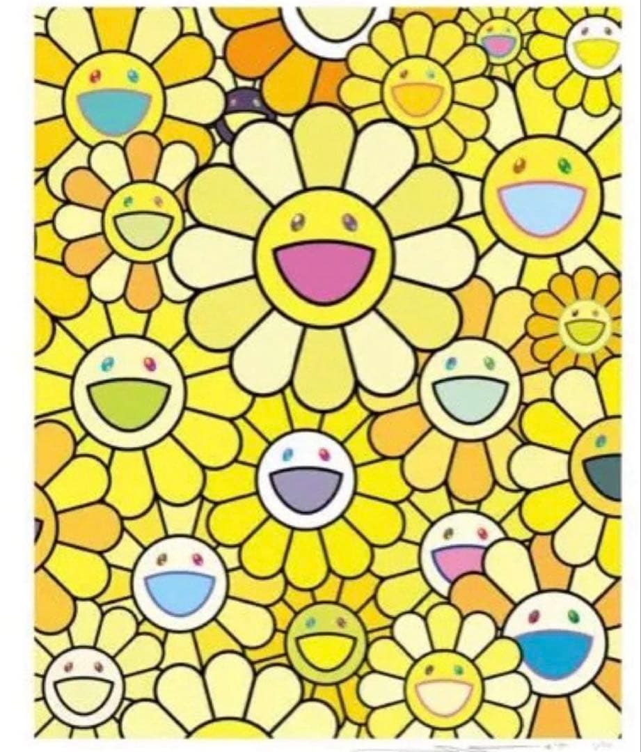 村上隆　シルクスクリーン　花好財旺 ゴールデンイエロー　ED一桁