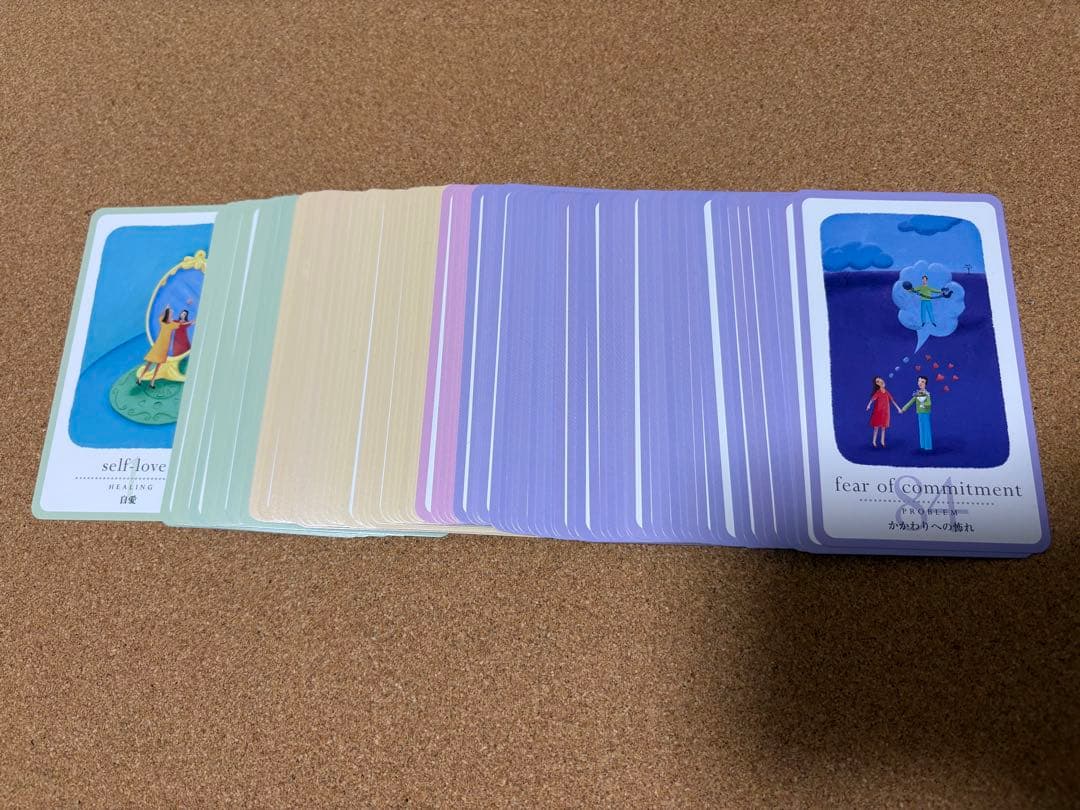 Dr.チャック・スペザーノの ラブパック・セラピーカード