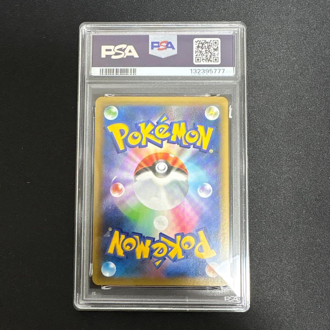 【PSA10】ゼルネアス　25th プロモ　鑑定番号777