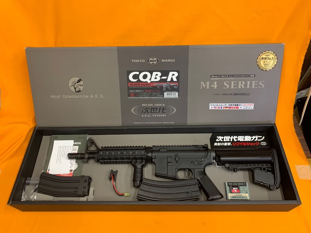 美品　東京マルイ　次世代電動ガン　M4-CQBR
