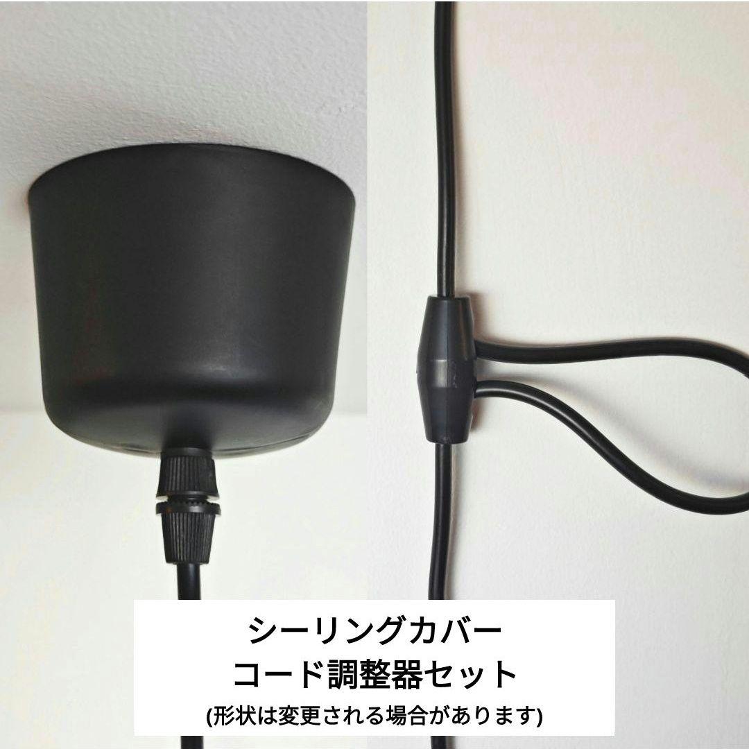 イサムノグチ　AKARI アカリ　75A　リプロダクト　保証あり