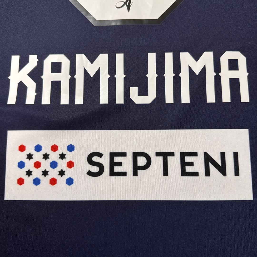 アビスパ福岡オーセンティックユニフォーム(5上島)