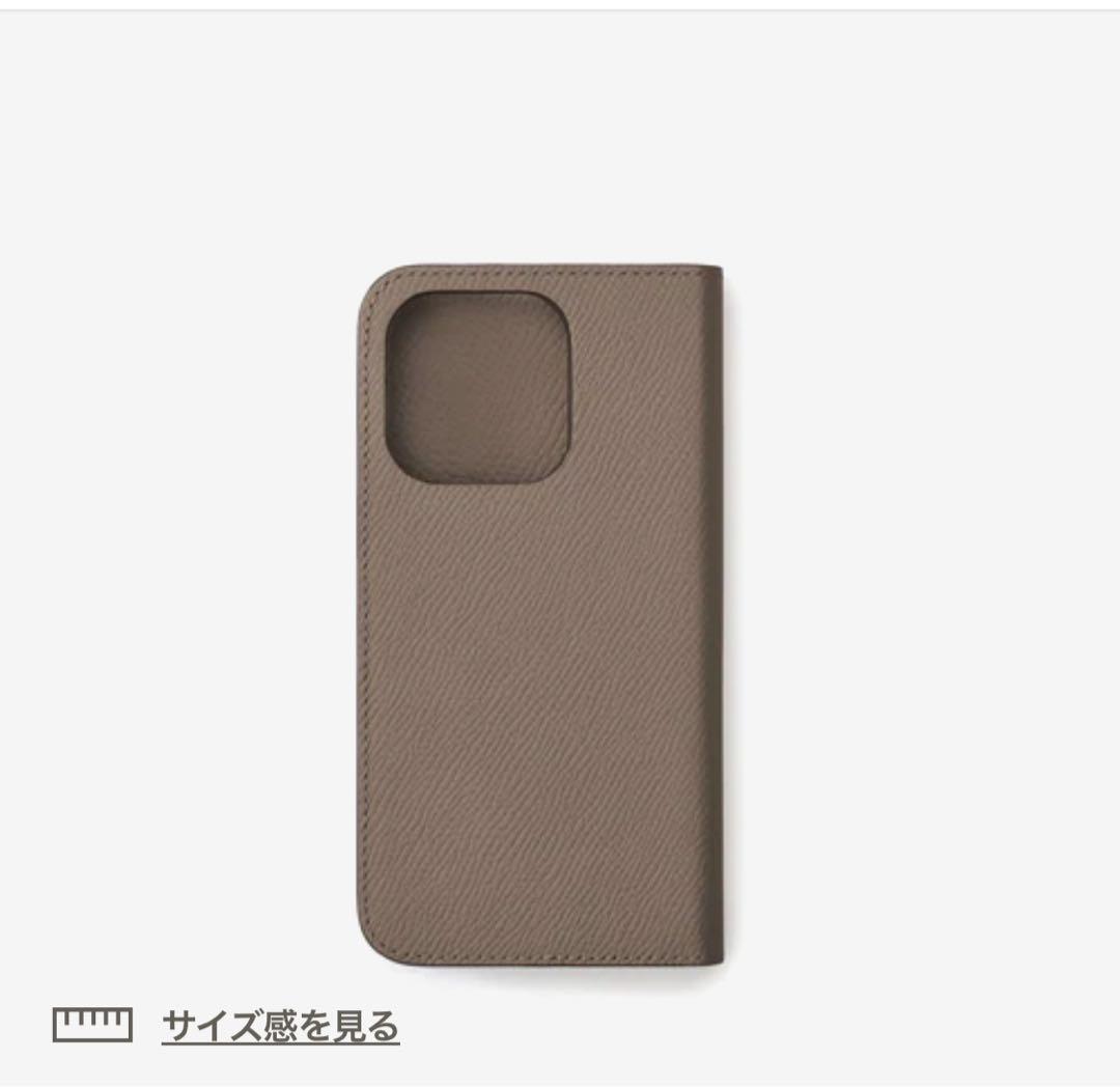 BONAVENTURA（iPhone 15 Pro) ダイアリーケース新品‼️