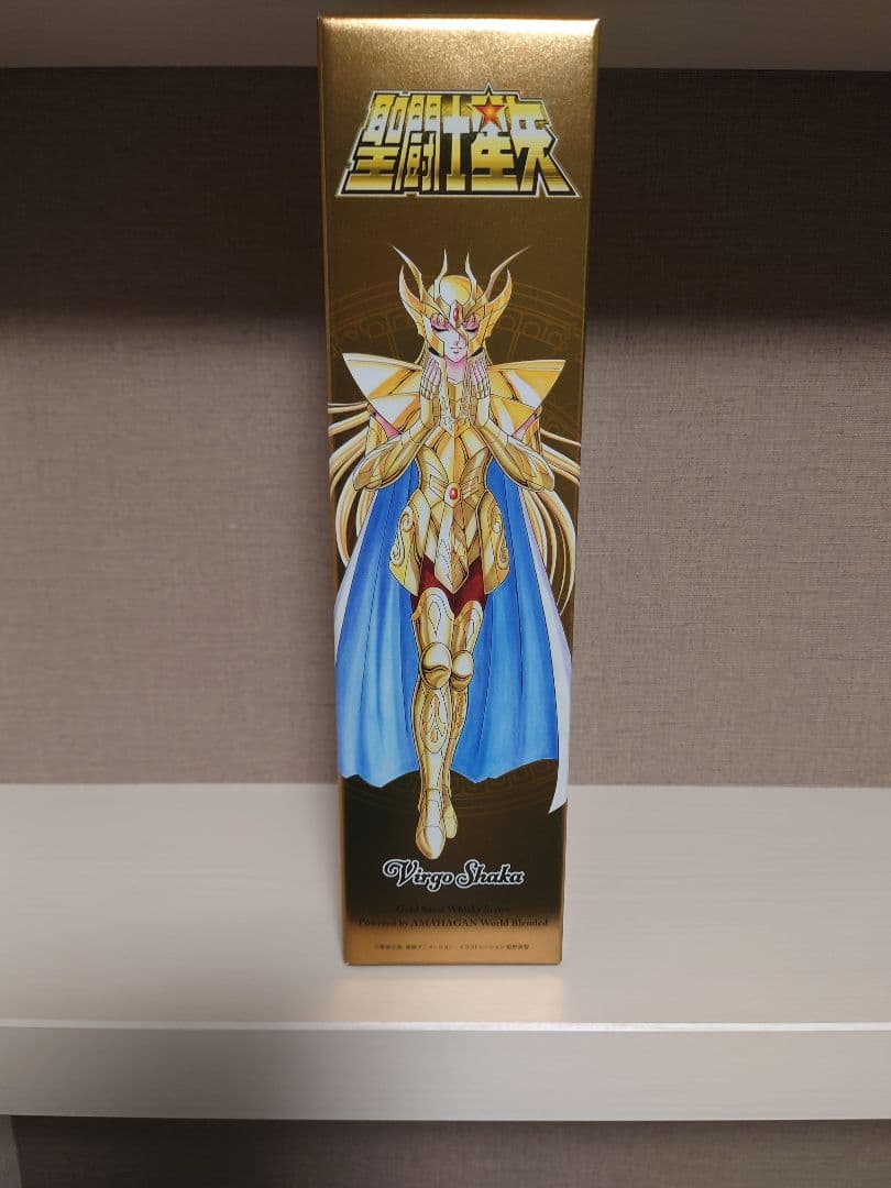聖闘士星矢 ゴールドセイント ウイスキー　第10弾 乙女座 バルゴ シャカ