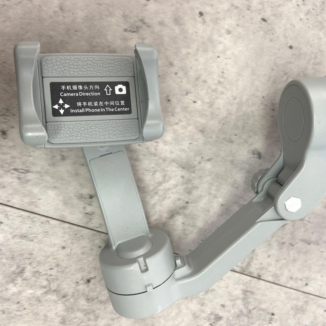 ＊ スマホ　スタビライザー　三脚内蔵　グレー