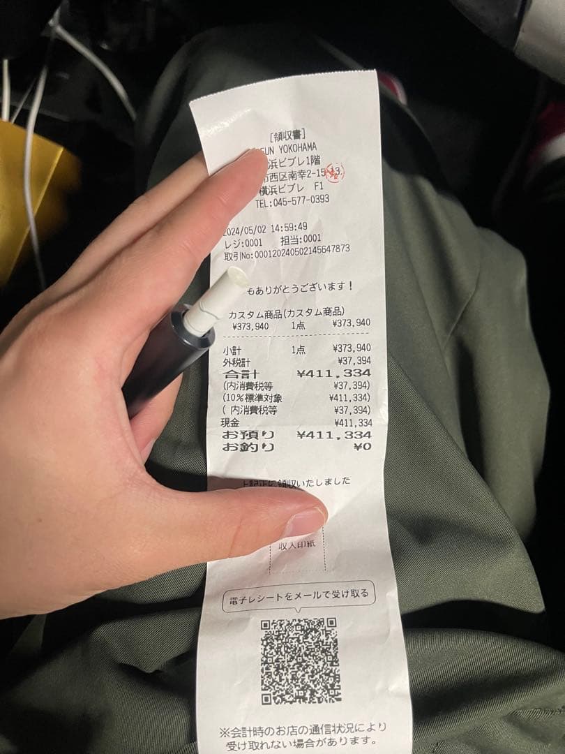 FUN ピストバイク