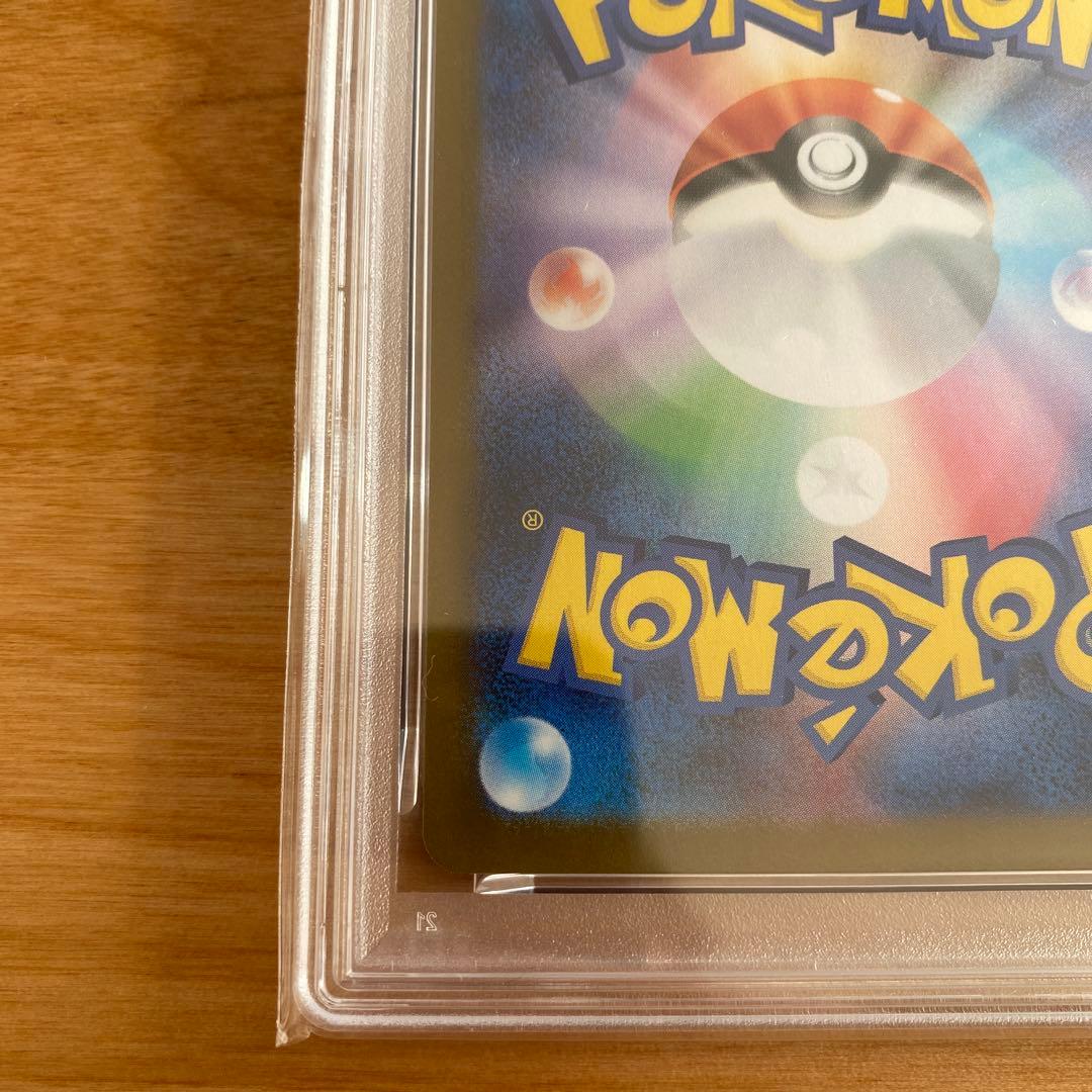 2025 ポケモン M2 JP メガリザードンX ex