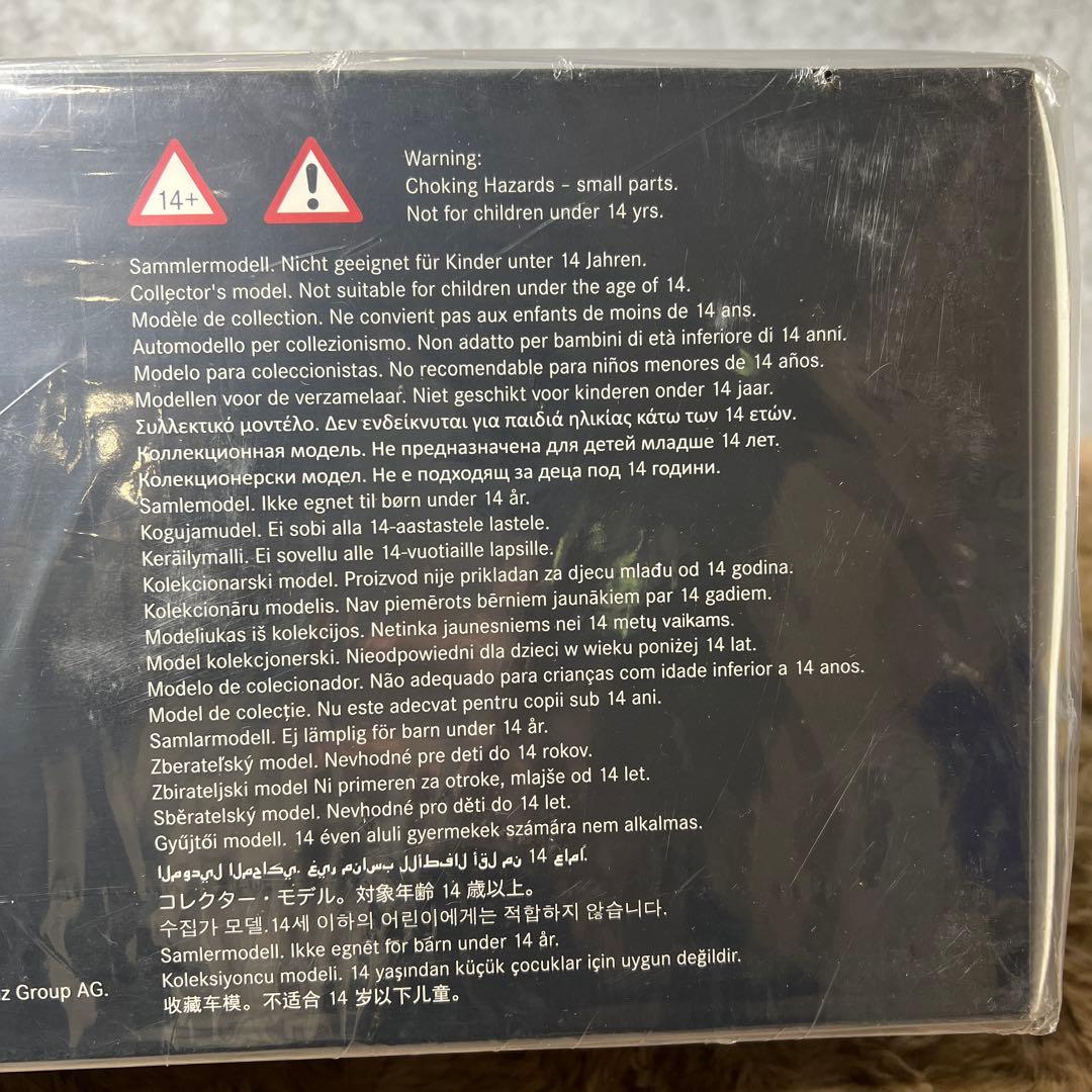 新品未開封　純正 Mercedes-AMG G 63 1:18 G