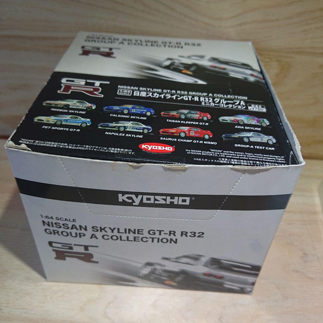 京商 NISSAN SKYLINE GT-R R32 コレクション