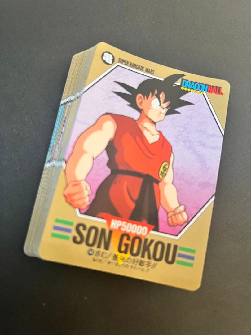 【極美品〜美品】2弾　キャラクターズコレクションドラゴンボール　カードダス