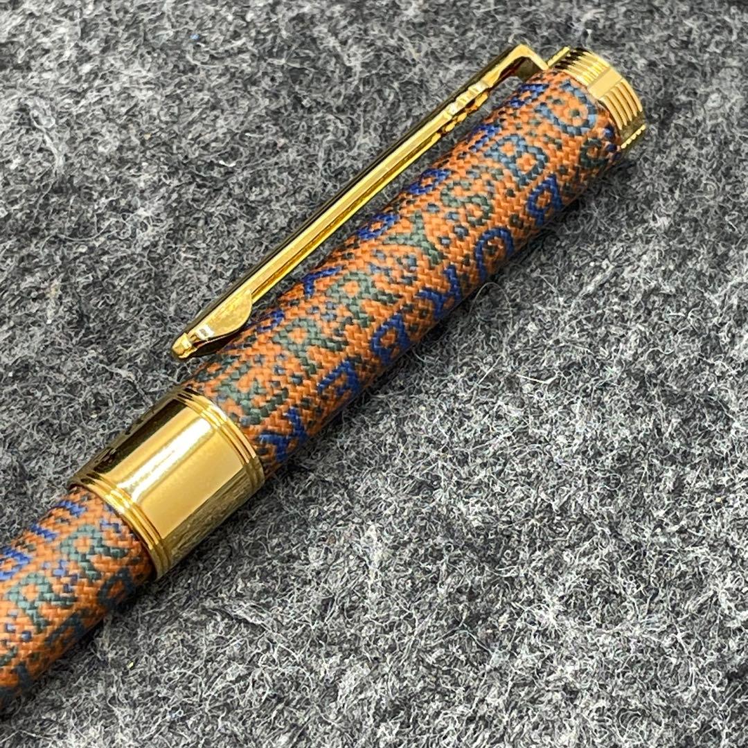 PE1085□バーバリーノック式 シャープペンシル 0.5㎜芯 レア