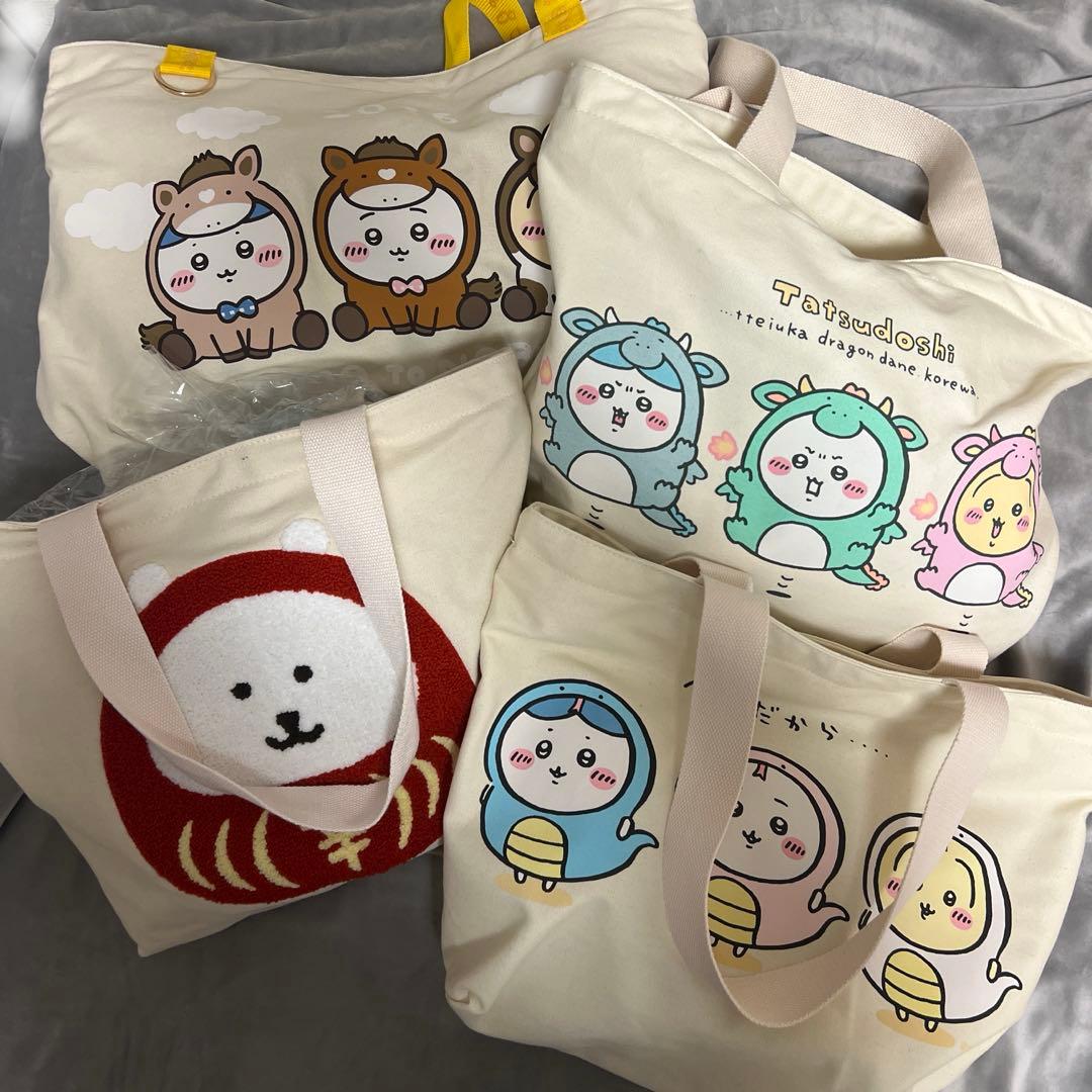 【抜けあり】ちいかわ ナガノ ハッピーバック セット売り