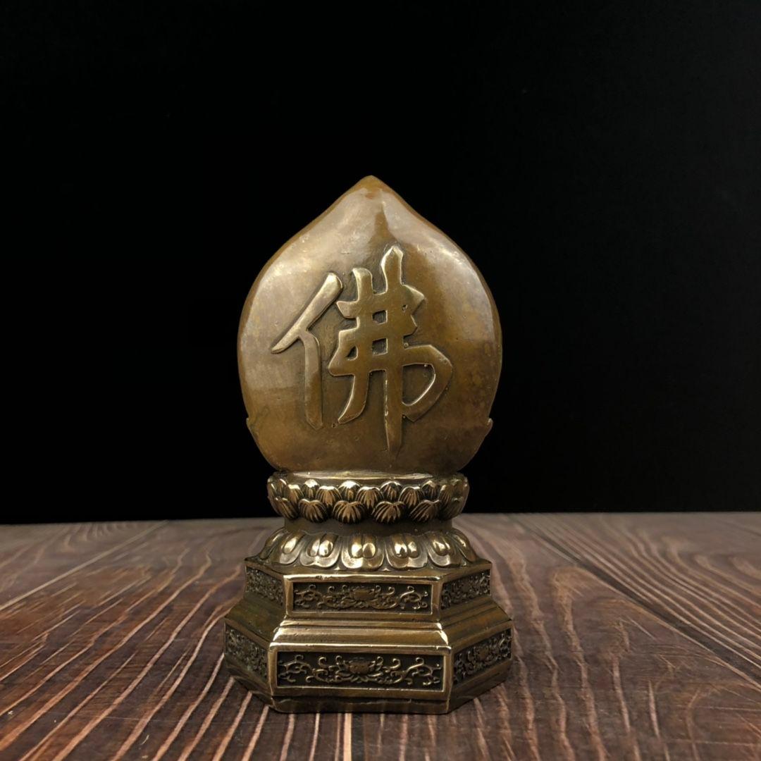 仏教美術 西方三聖坐像 地蔵 菩薩 観音 銅製 仏像 彫刻 置物 開運 風水