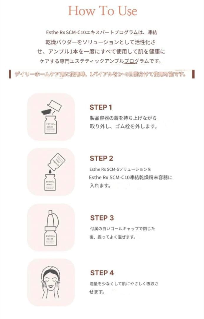 【新品】8本✖️5箱✫幹細胞✫正規品GD11✫定価10万（各20計40本）美容液