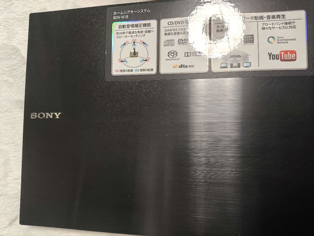 SONY HBD-N1B 5.1CH独立 サラウンドスピーカーセット