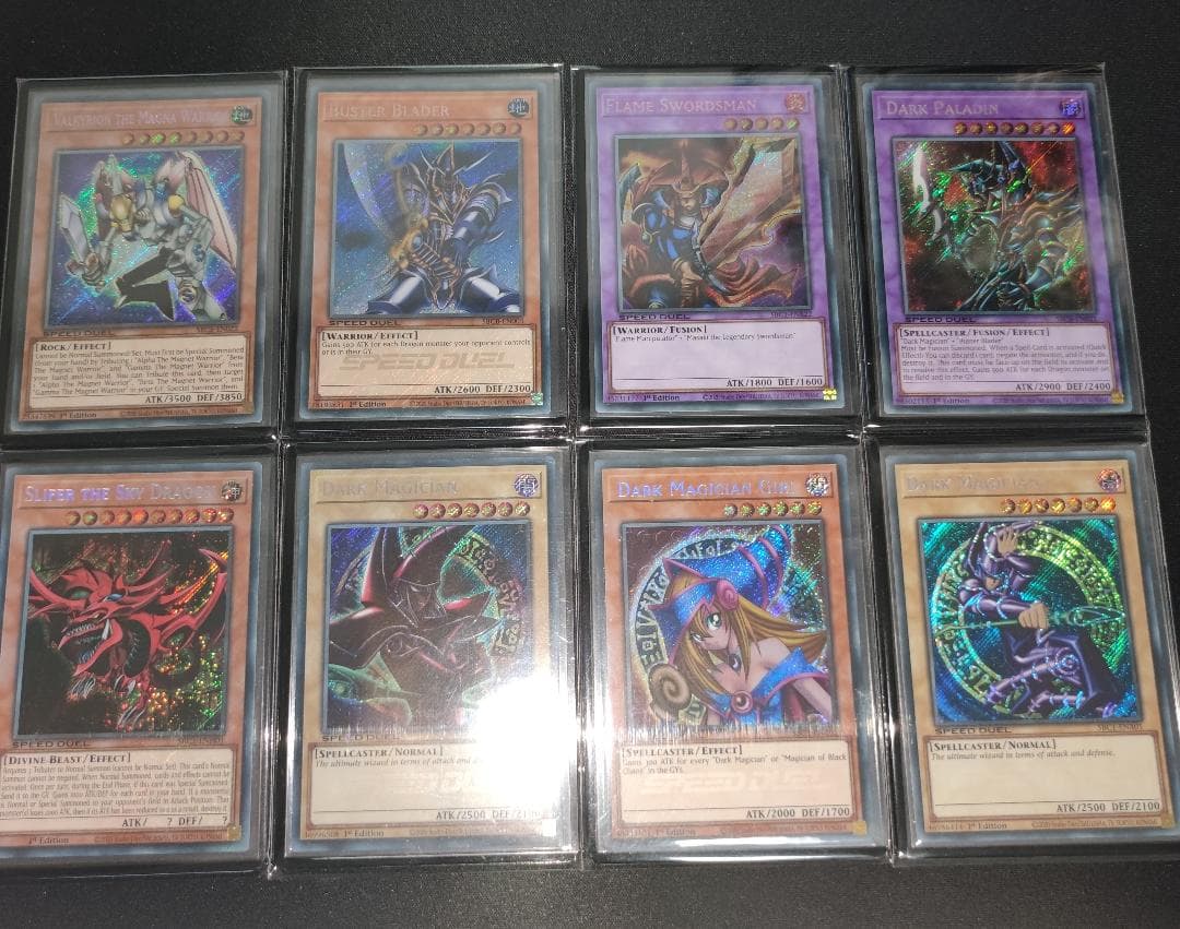 【希少・未使用美品】SPEED DUEL 英語版 8枚