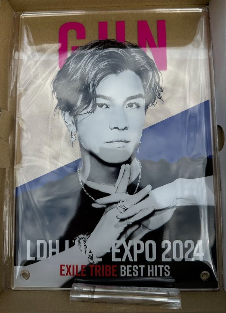 1等A賞　アクリルパネル　アクリルスタンド　岩ちゃん岩田剛典三代目