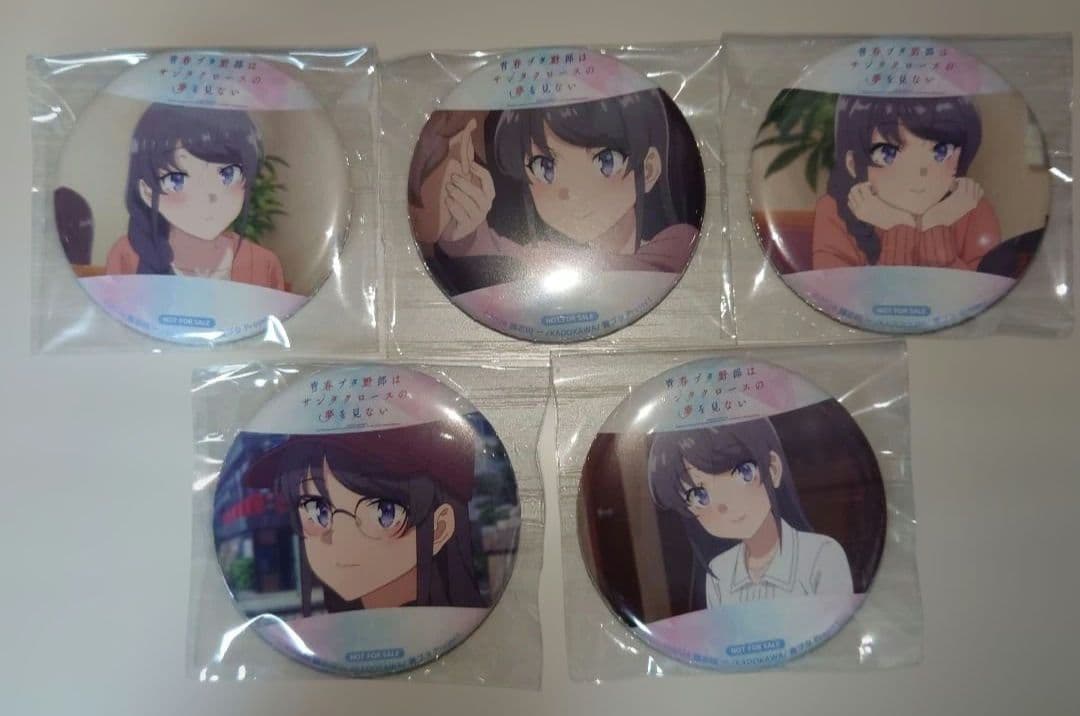 青ブタ ソフマップ・アニメガ BD 全巻購入特典 缶バッジ