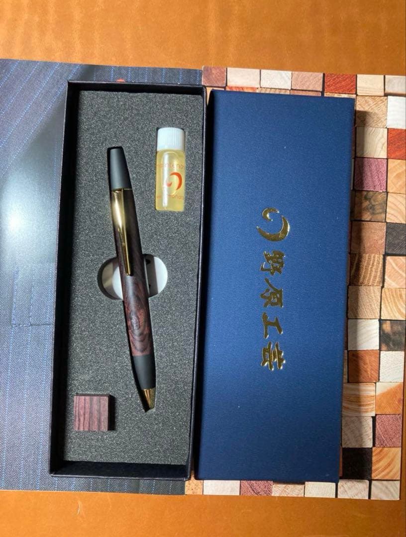 野原工芸 キングウッド　ロータリー