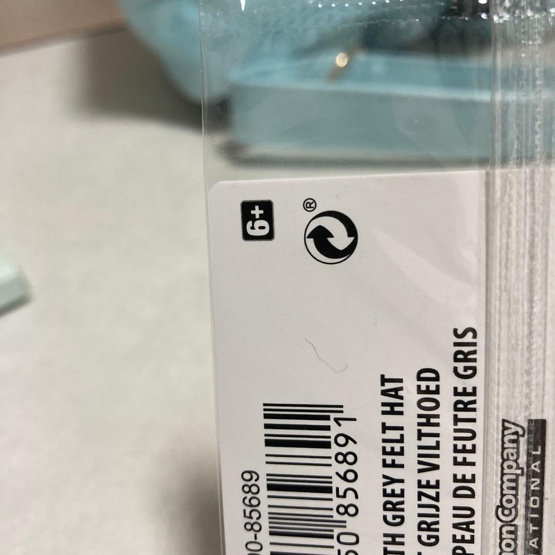 【デットー 】 ゴッホピカチュウ 【新品未開封　海外版】