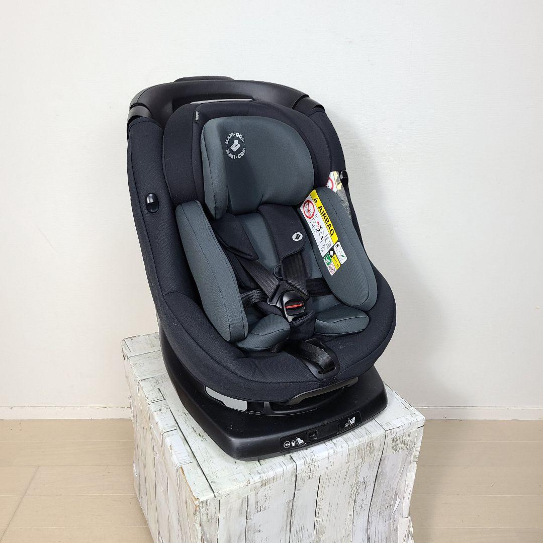 y*g様 マキシコシ チャイルドシート　アクシスフィックスプラス　ISOFIX