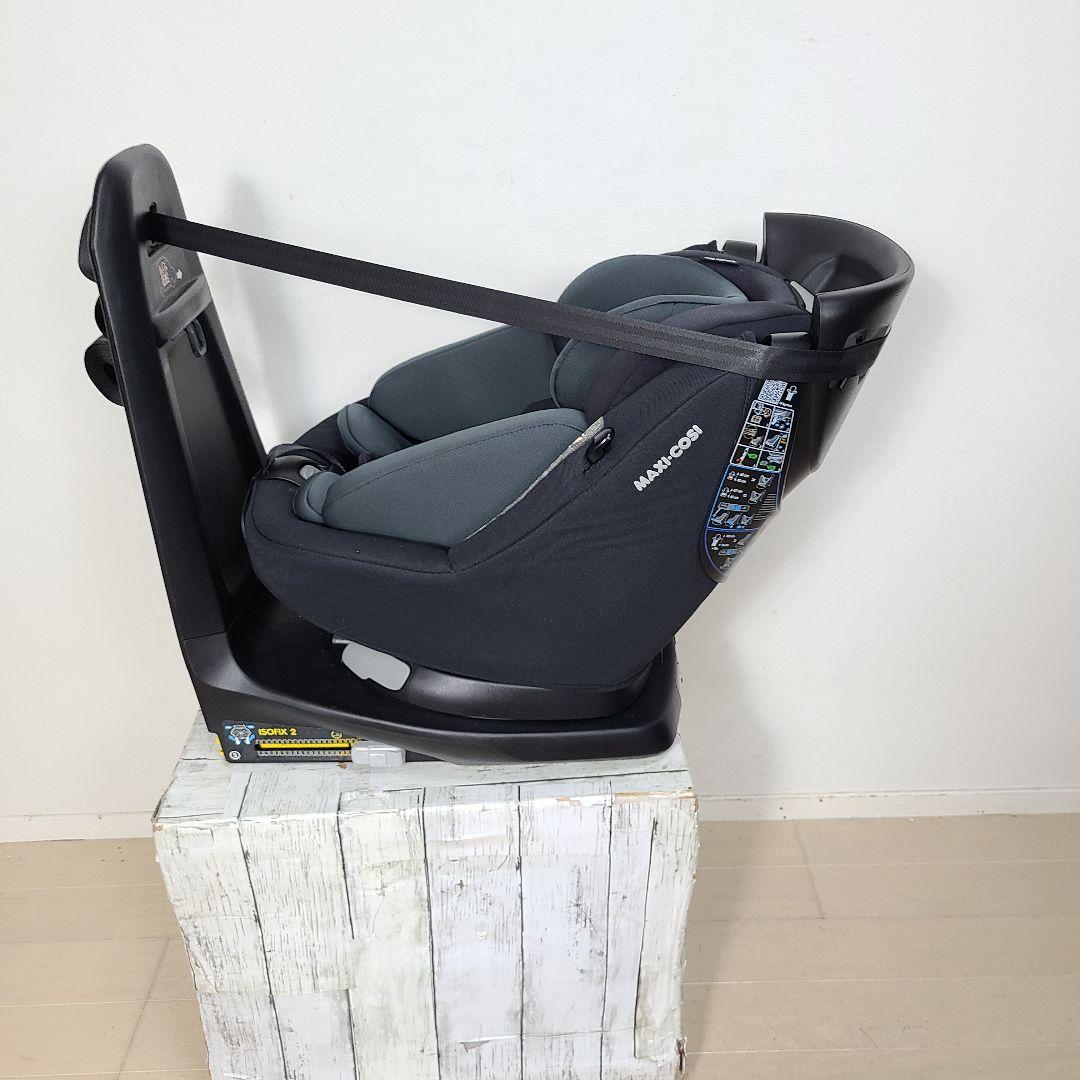 y*g様 マキシコシ チャイルドシート　アクシスフィックスプラス　ISOFIX