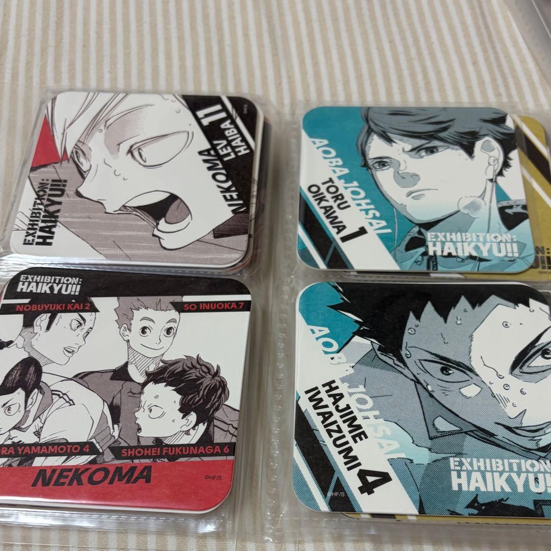 ハイキュー コースター 全種 ハイキュー展