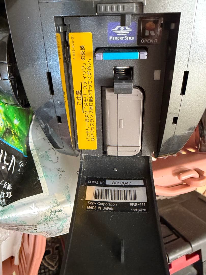 【ジャンク品】SONY AIBO ロボット犬 黒