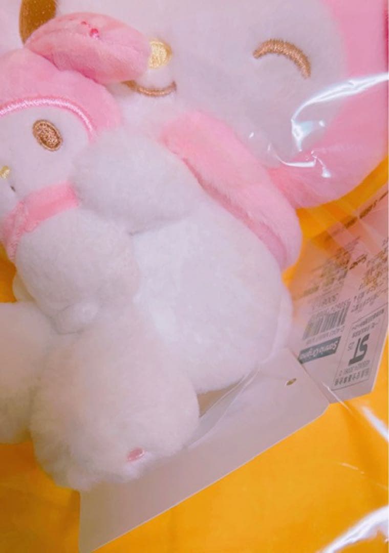 サンリオ アイラブミー ぬいぐるみ マイメロ