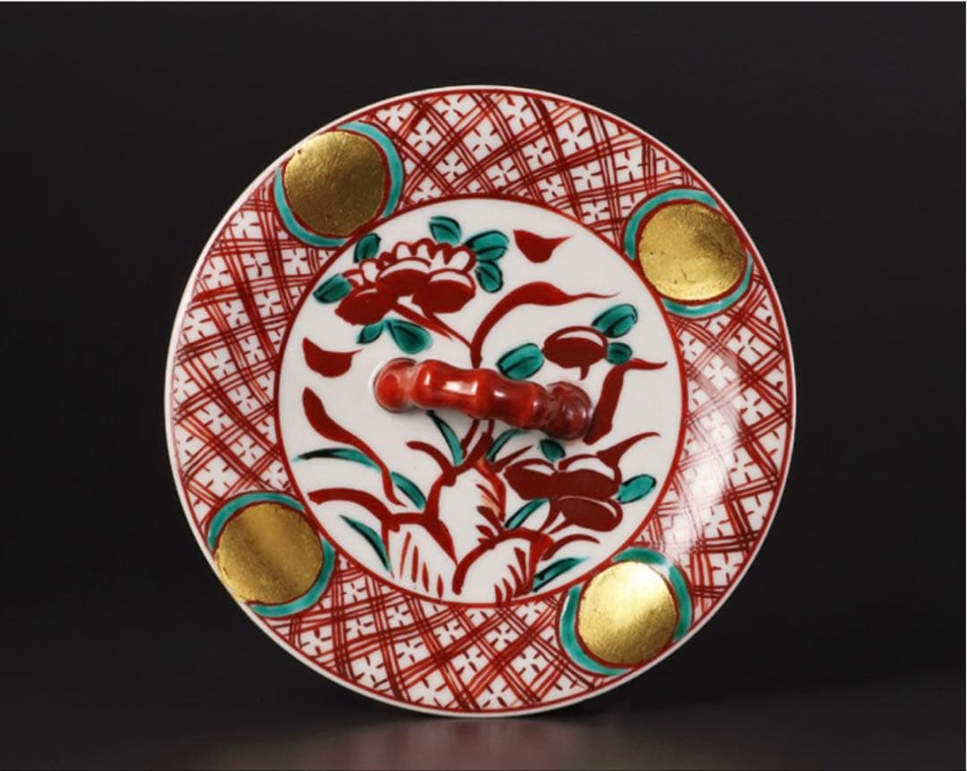 値下げ交渉OK 紫翠窯 三代西村徳泉造 赤絵水指 茶道具　茶道　水指