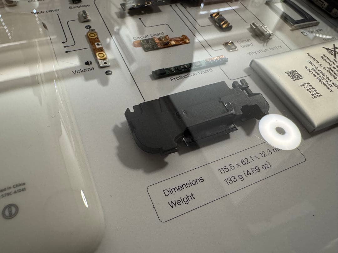 【GRID】 アップルiPhone 3Gホワイト分解標本フォトフレームApple