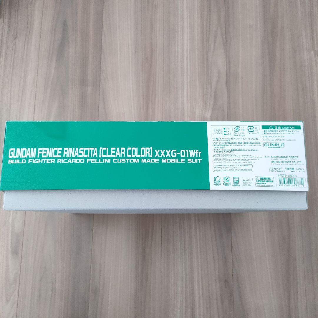 新品 MG 1/100 ガンダムフェニーチェリナーシタ [クリアカラー]
