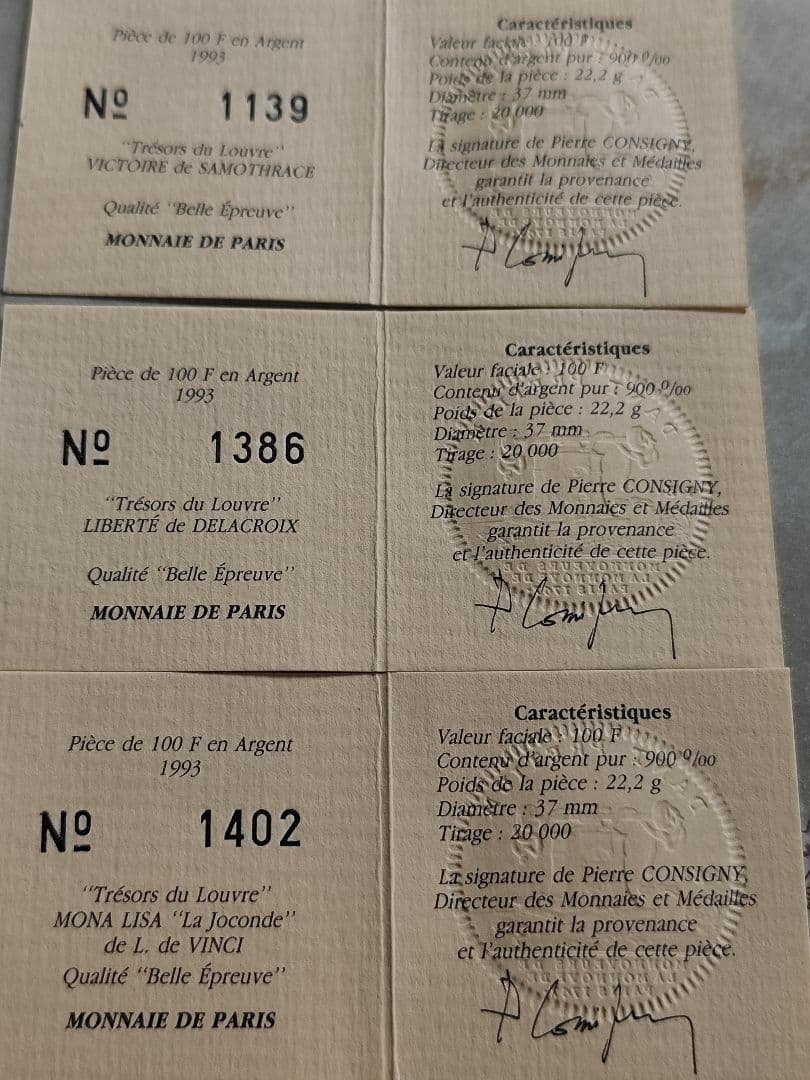 1993年モネドパリ プルーフ銀貨３点セットルーヴル美術館 100フラン