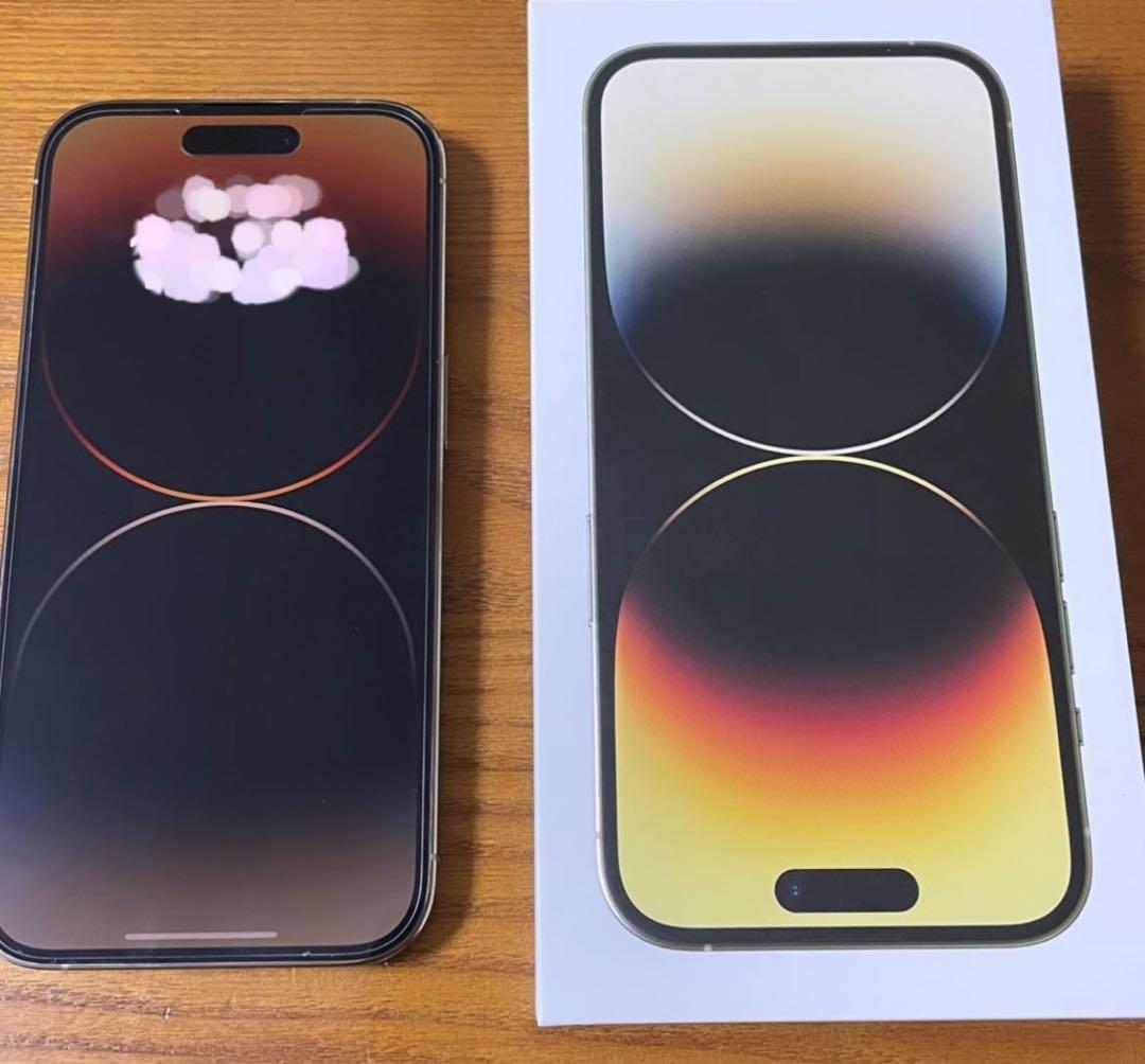 iPhone アイフォン14pro 256GB ゴールド