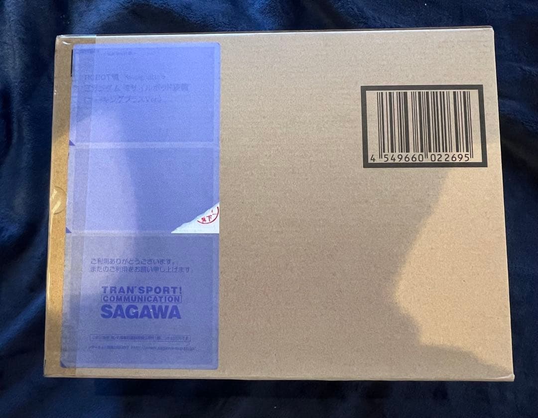 ロボット魂クスィーガンダム、ペーネロペーセット