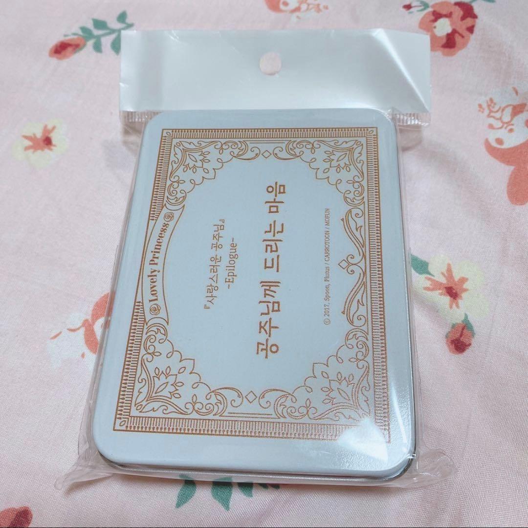 ある日、お姫様になってしまった件について コラボカフェ ステッカー