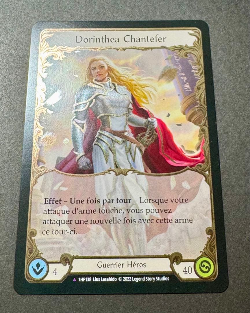 [FaB] フランス語版「Dorinthea Ironsong」Marvel