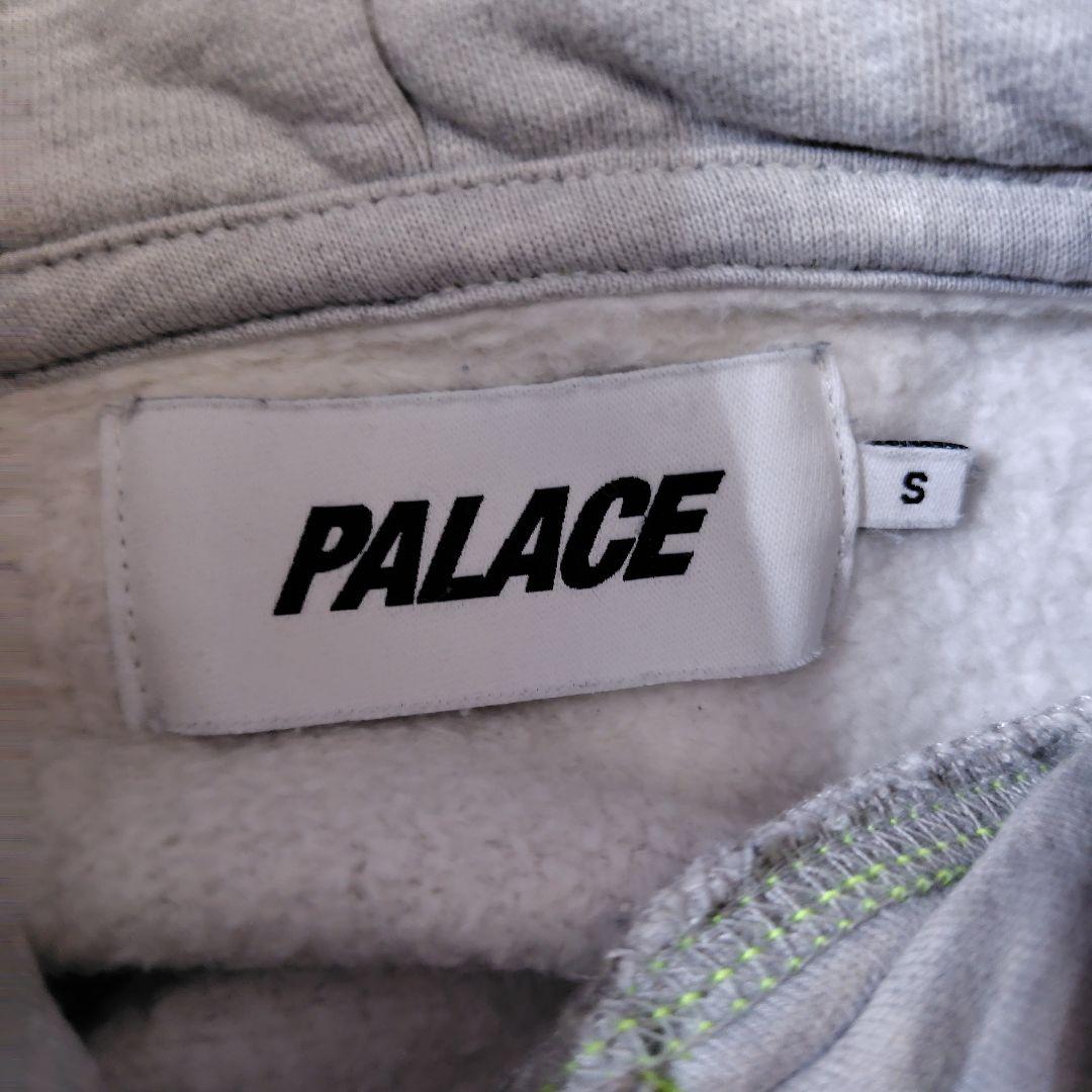 PALACE グレー フード付きパーカー