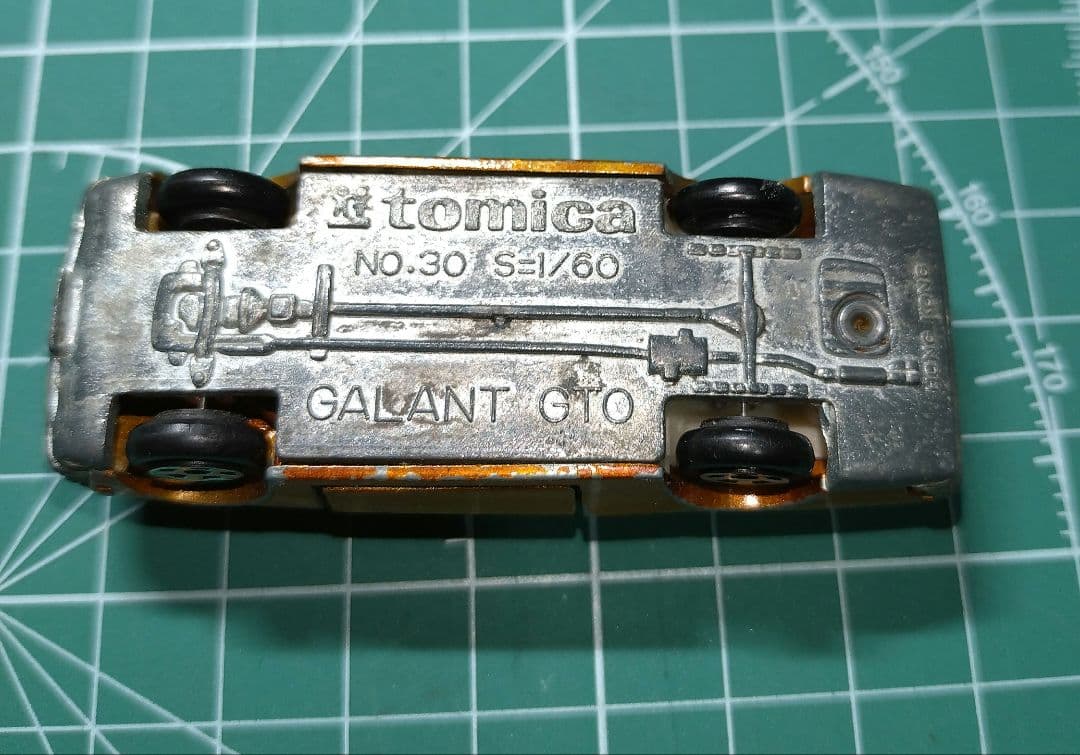 【リカルメ商い】香港 トミカ GALANT GTO