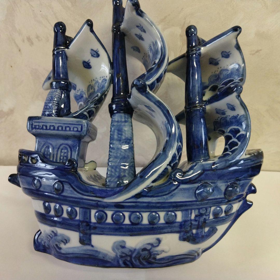 913宝船　九谷焼