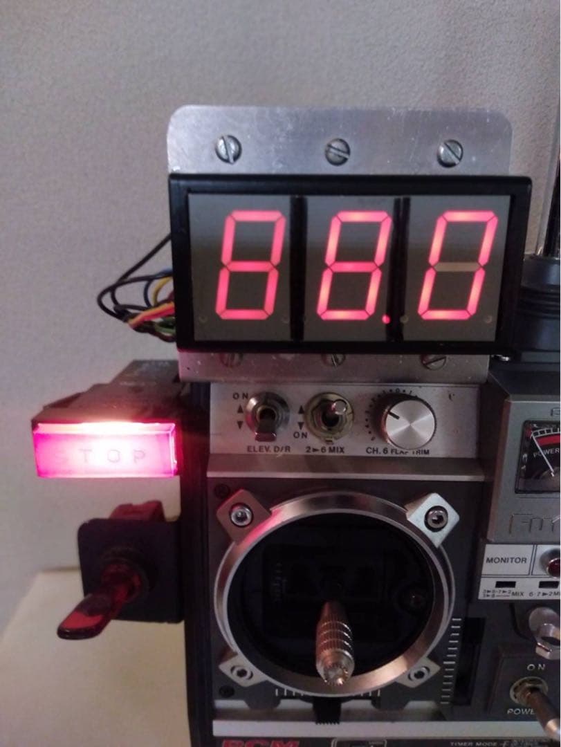 ドクのプロポ レプリカ バックトゥザフューチャー