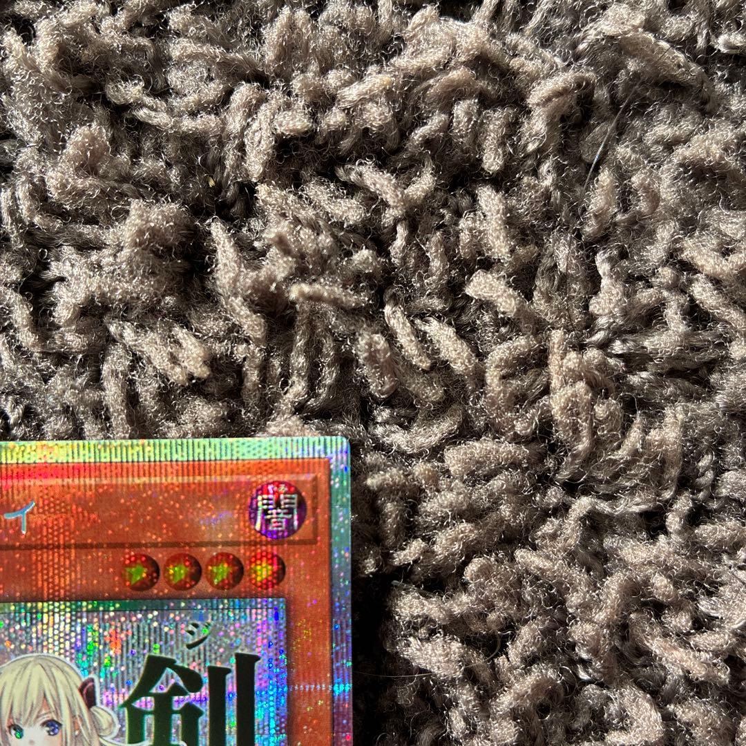 閃刀姫レイ　プリズマ