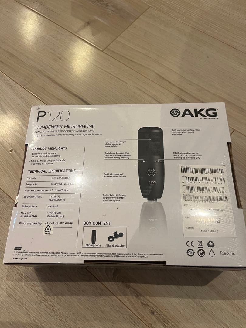 AKG P120 コンデンサーマイク 未開封