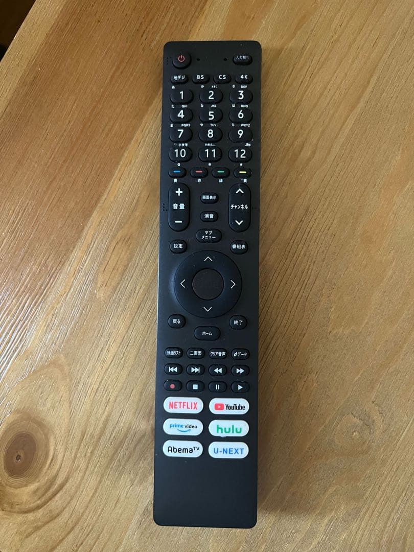 Hisense 55U8F 4Kチューナー内蔵液晶テレビ