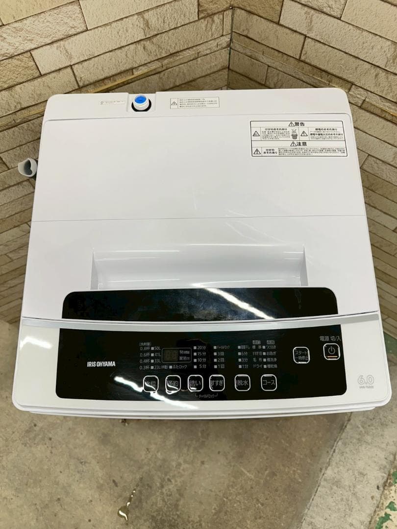 大阪送料無料★3か月保障★洗濯機★2021年★IAW-T602E★IS-1132